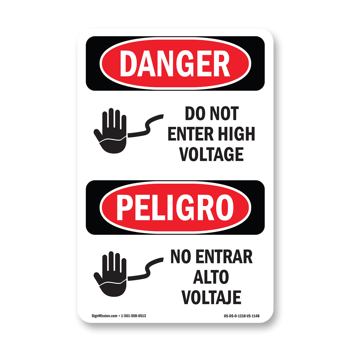 Do Not Enter High Voltage