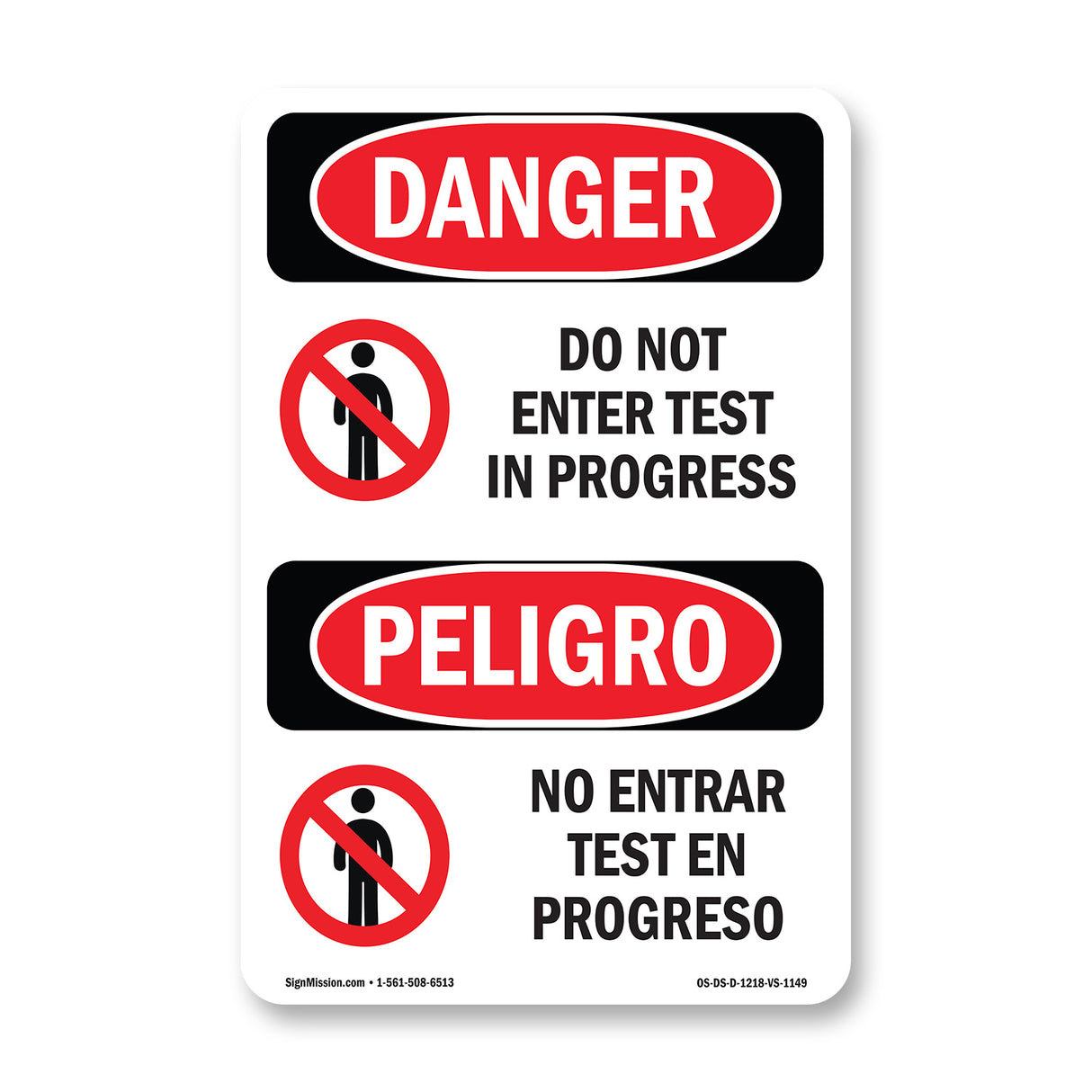 Do Not Enter Test In Progress