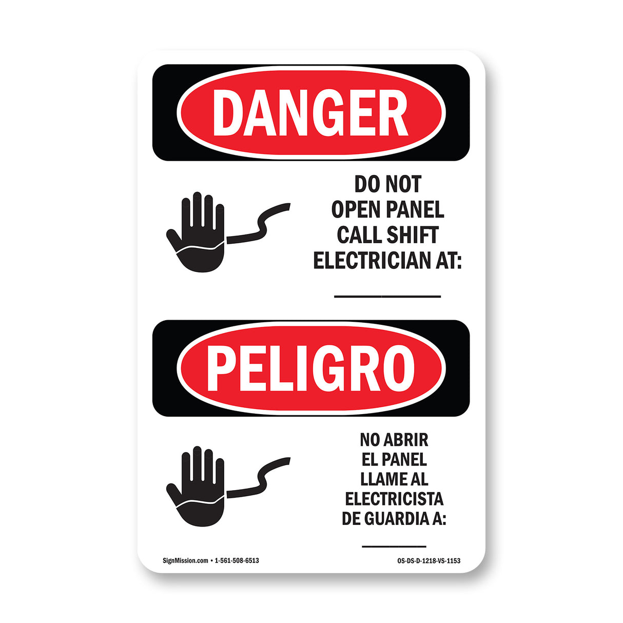 Do Not Open Panel Call Shift Electrician