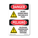 Do Not Operate While This