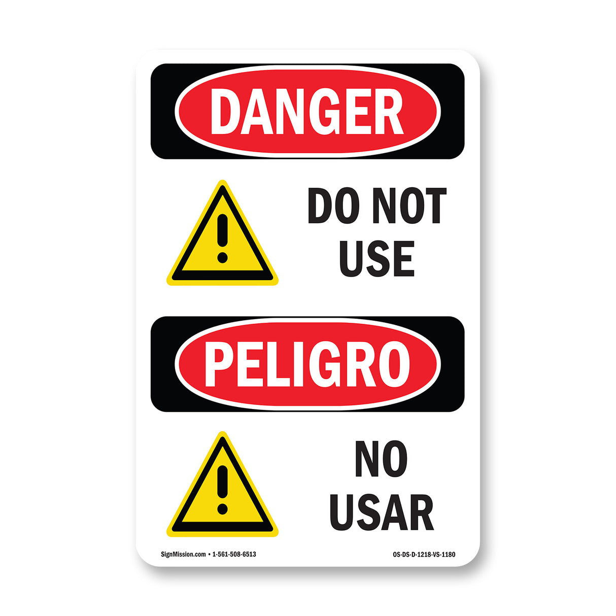 Do Not Use