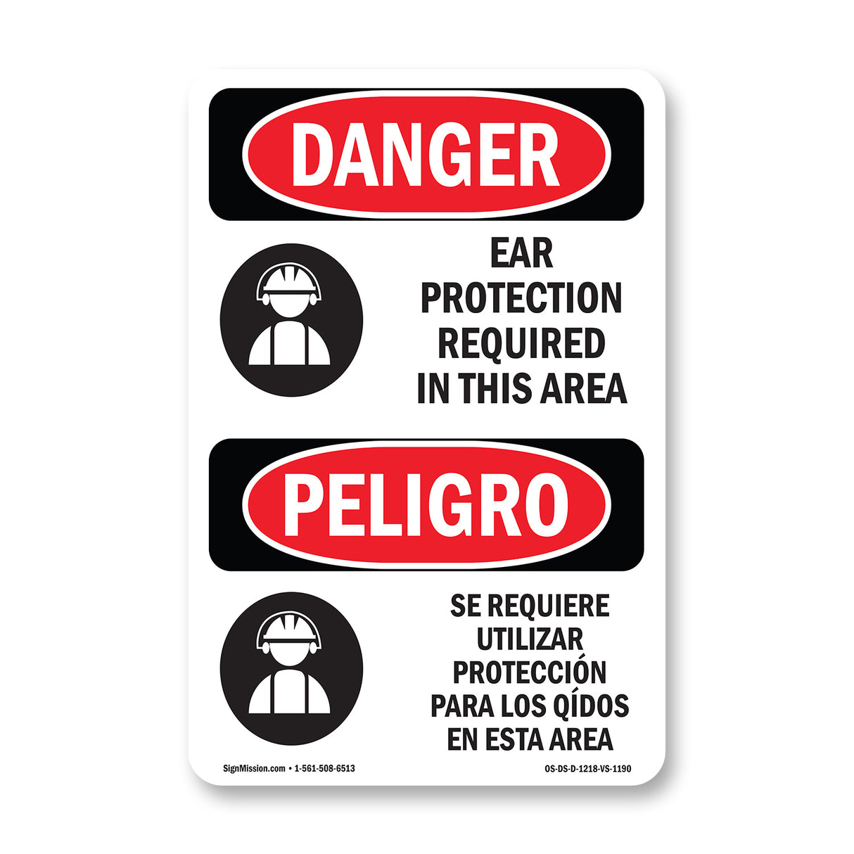Ear Protection Required In This Area Spanish