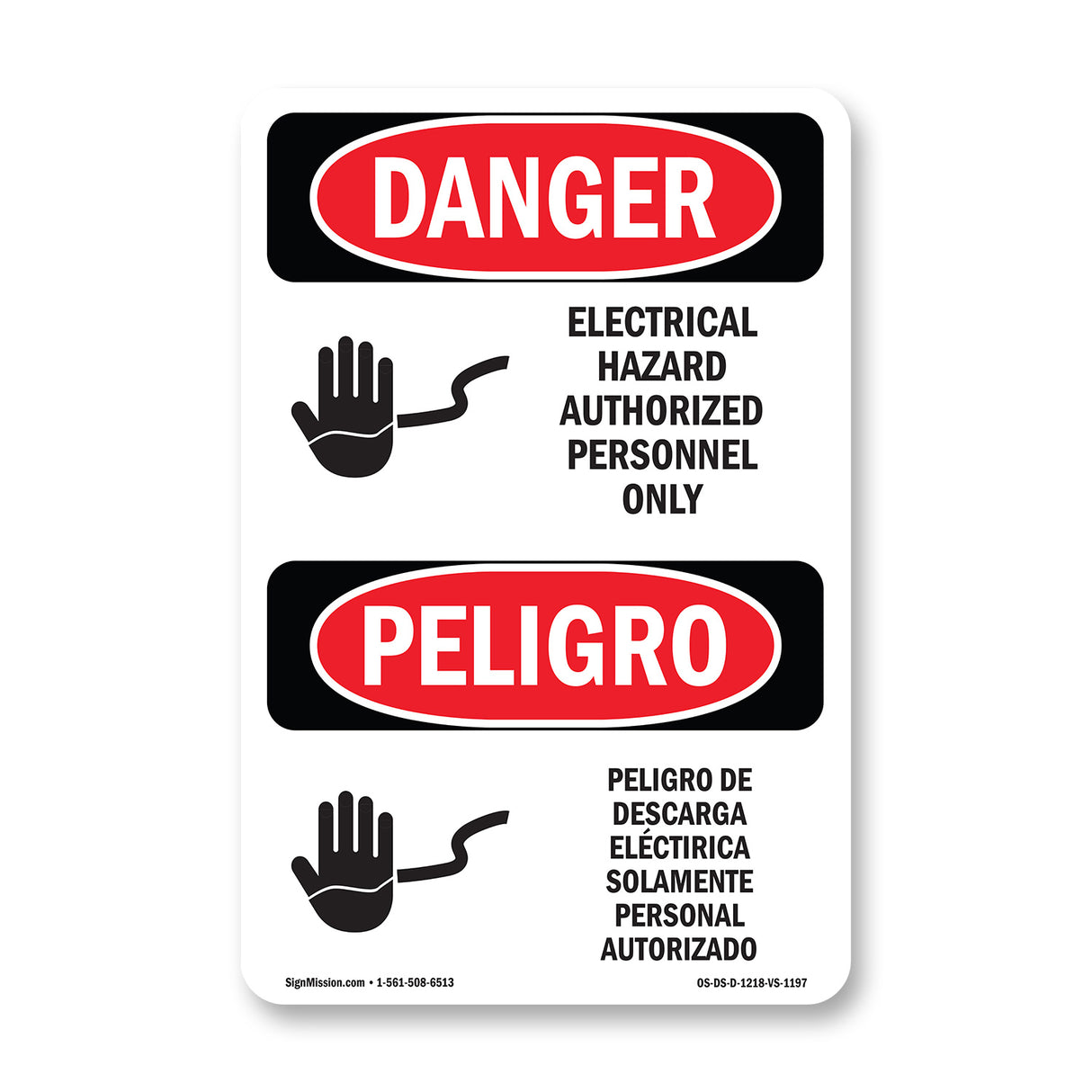Electrical Hazard Authorized Personnel Only