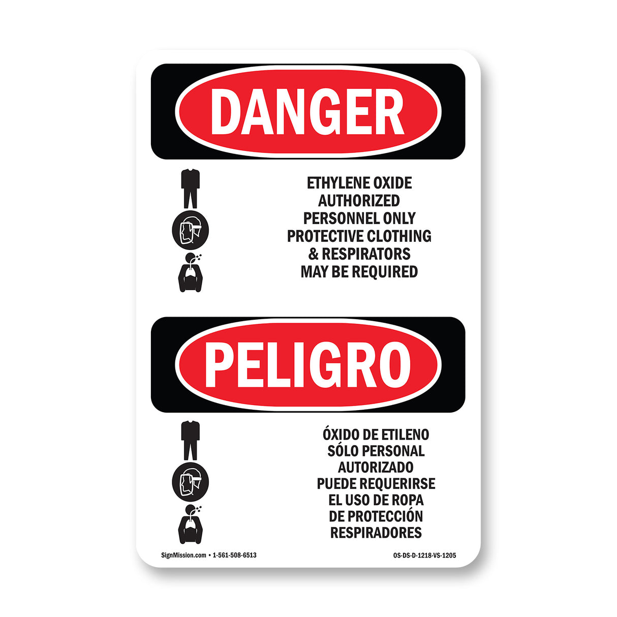 Ethylene Oxide Authorized Personnel Only