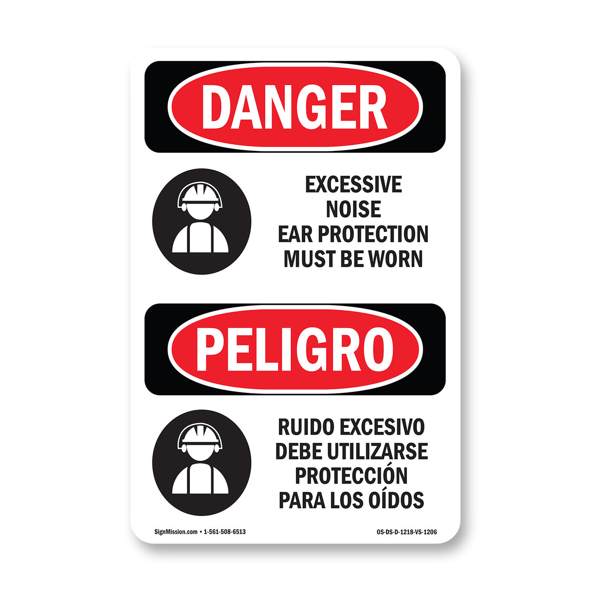 Excessive Noise Ear Protection Must Be Worn