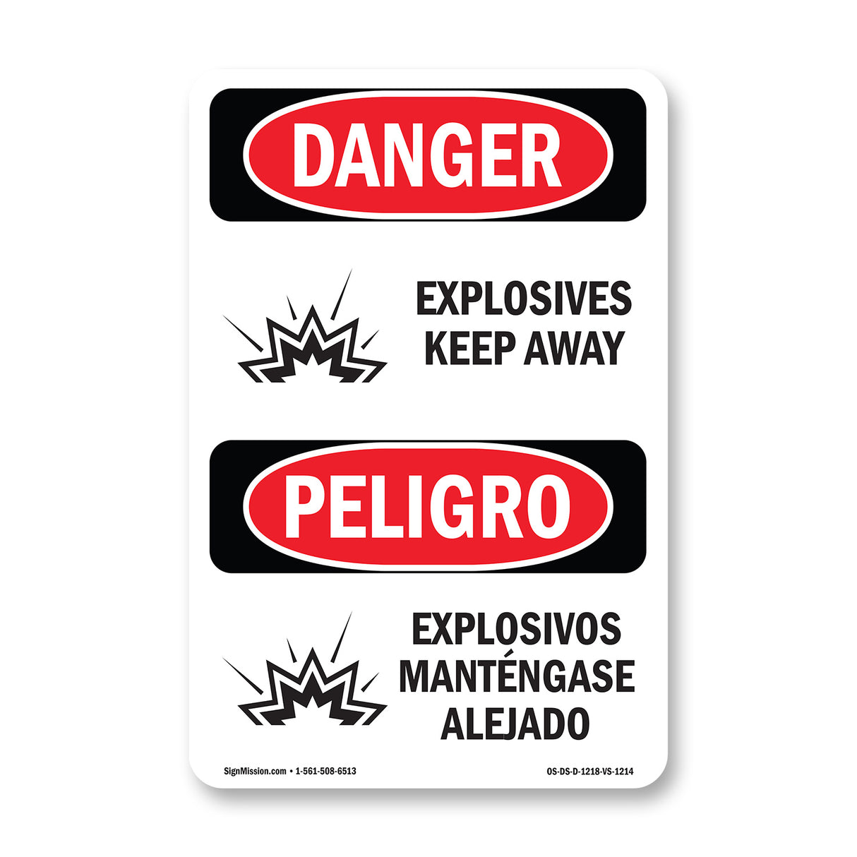 Explosives Keep Away
