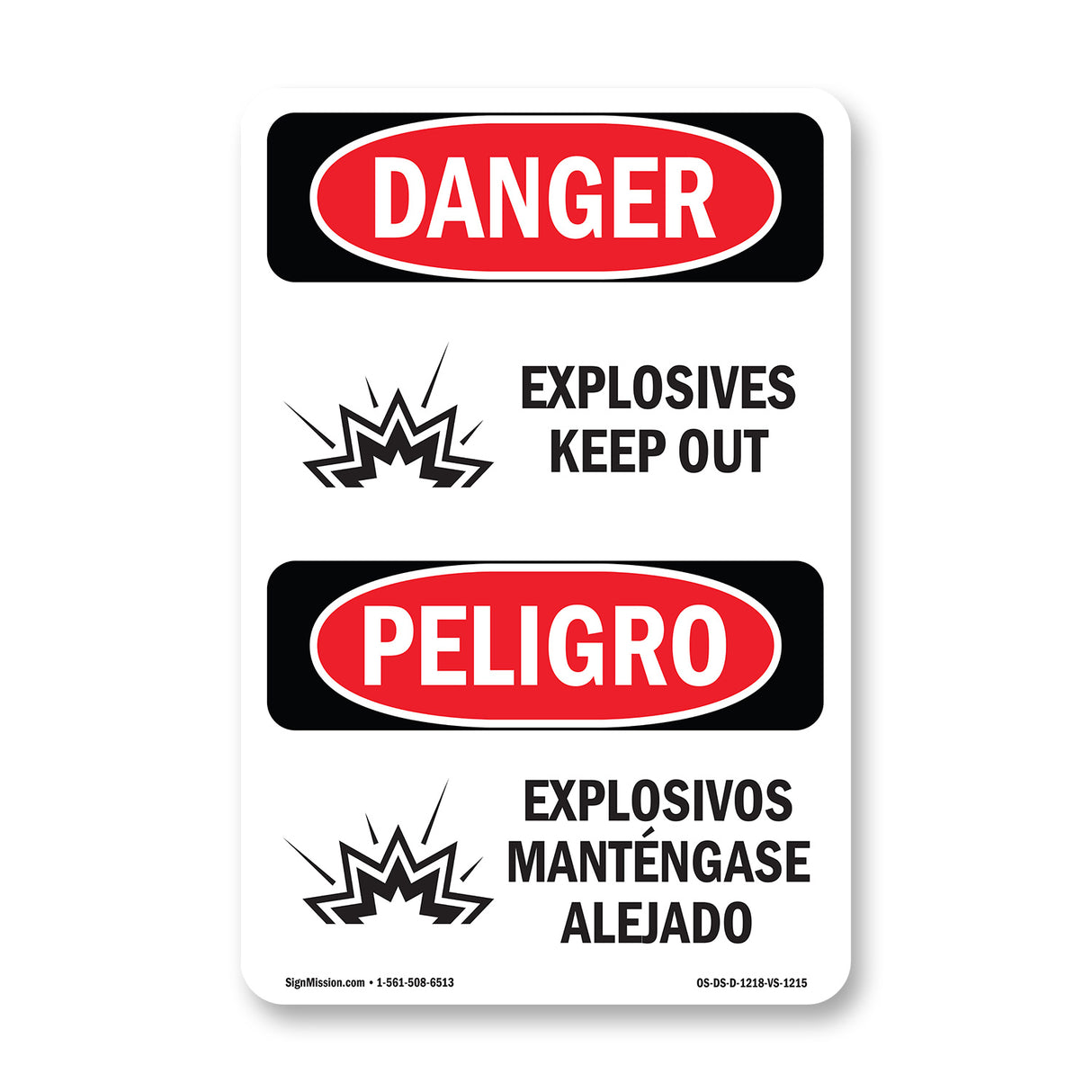 Explosives Keep Out