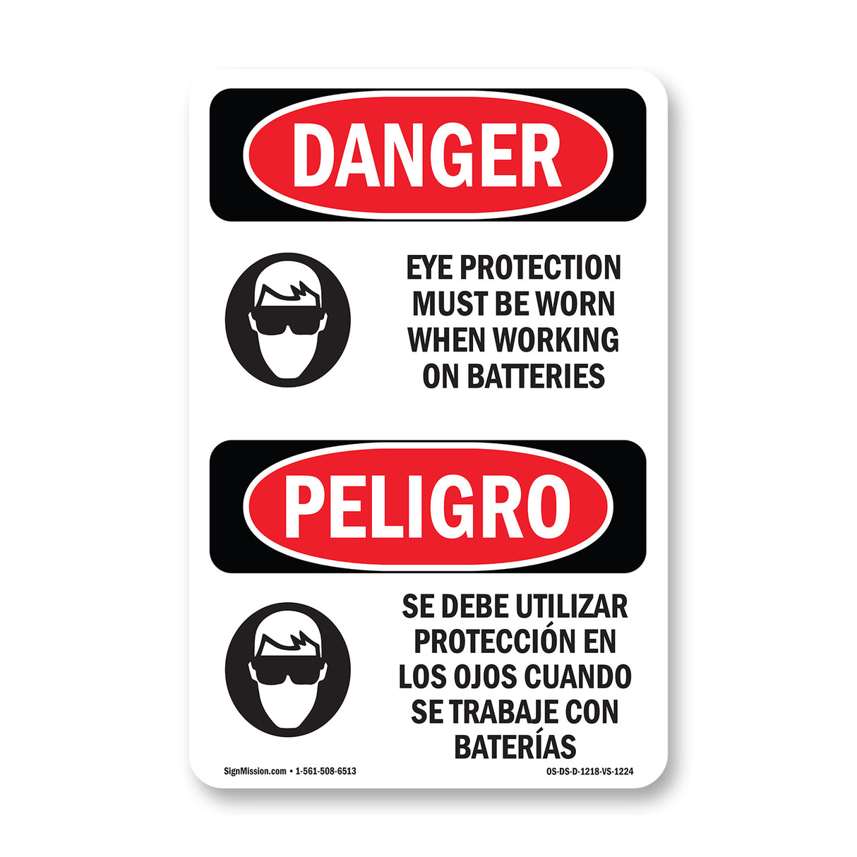 Eye Protection Must Be Worn