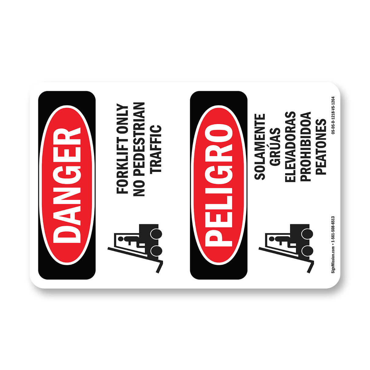 Forklift Only No Pedestrian Traffic