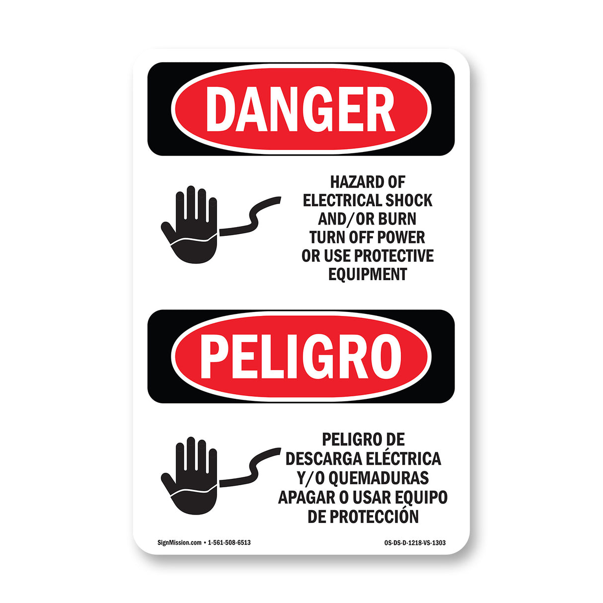 Hazard Electrical Shock Burn Turn Off Power