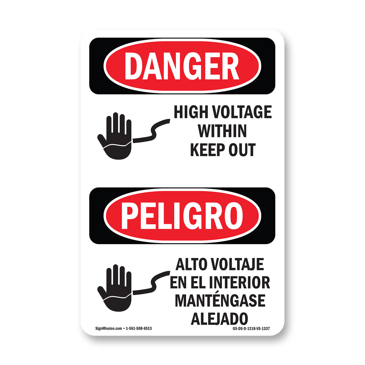 High Voltage Within Keep Out