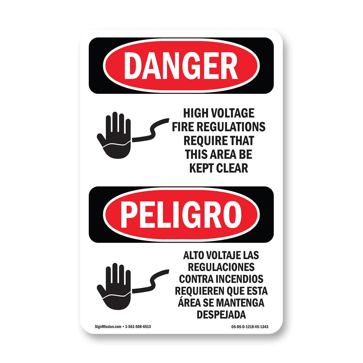 High Voltage Require Area Kept Clear
