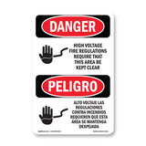 High Voltage Require Area Kept Clear