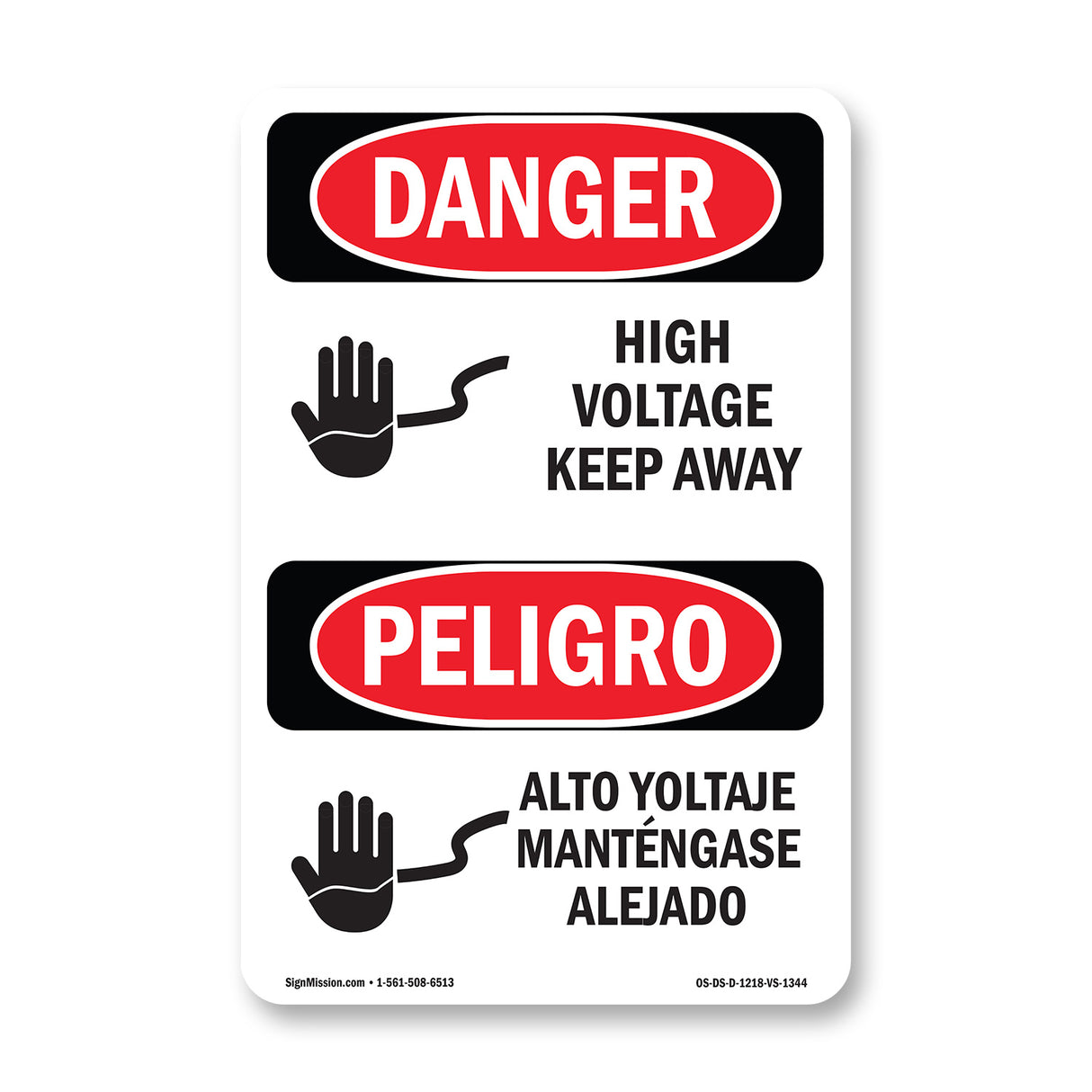 High Voltage Keep Away