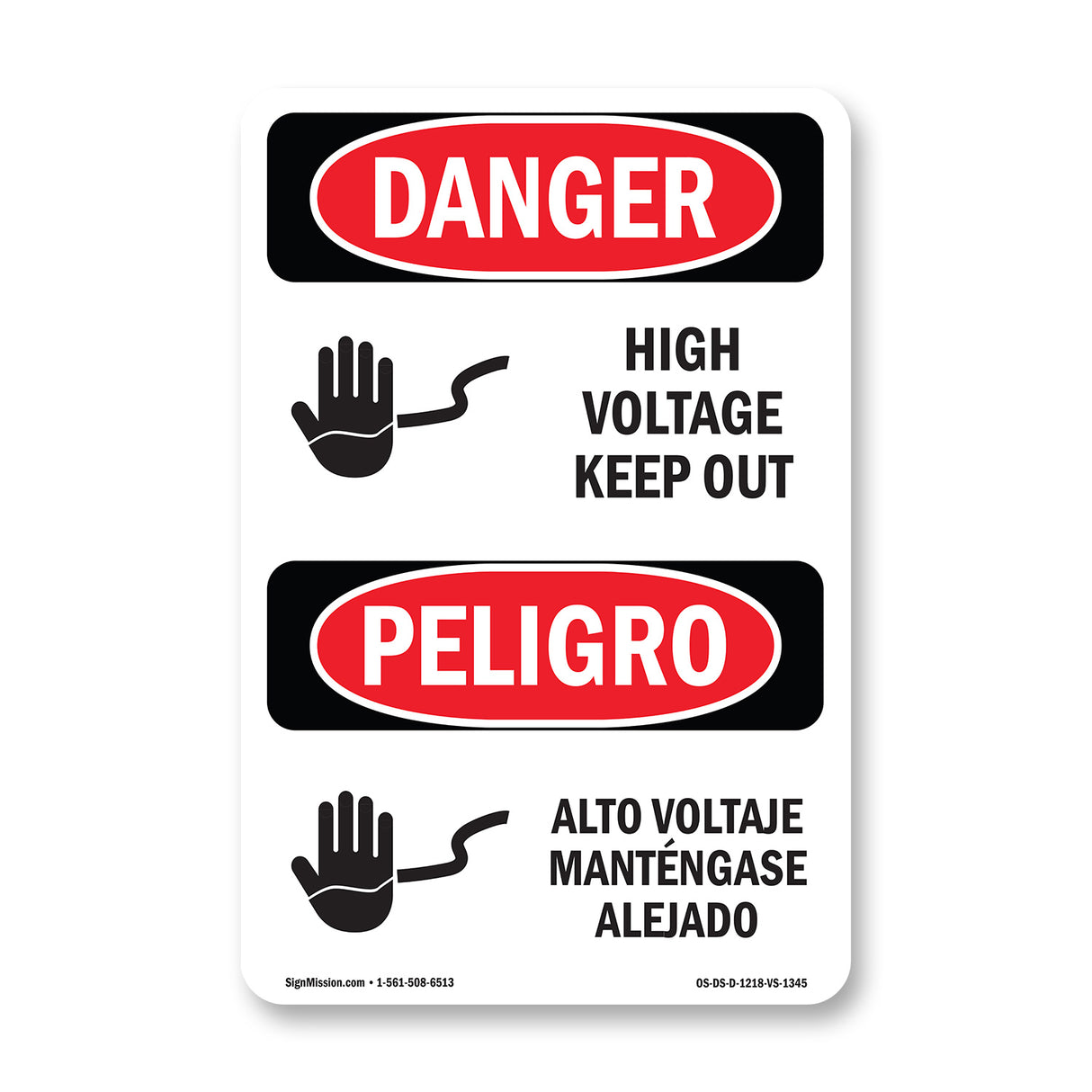 High Voltage Keep Out