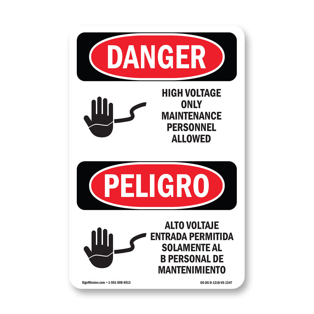 High Voltage Only Maintenance Personnel