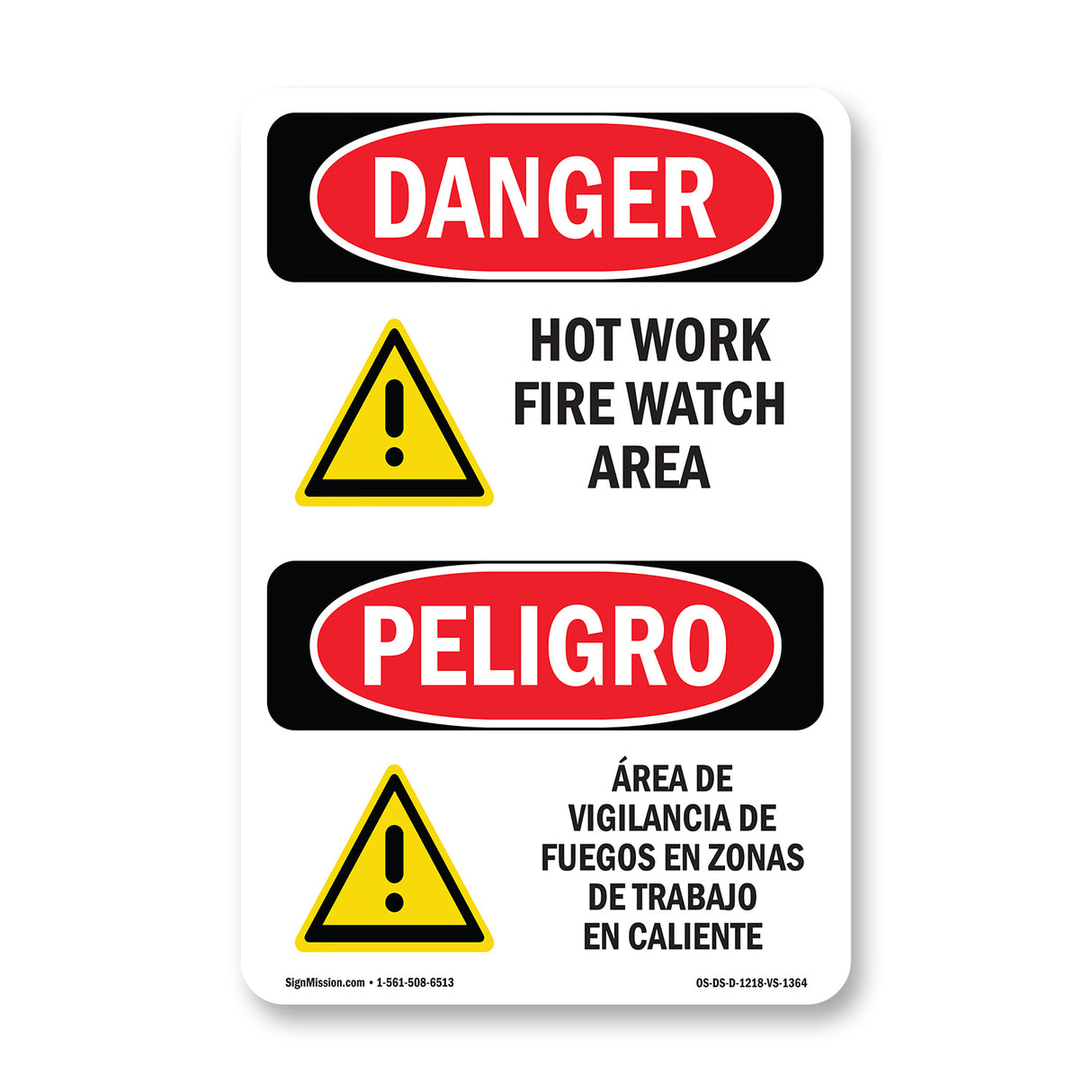 Hot Work Fire Watch Area