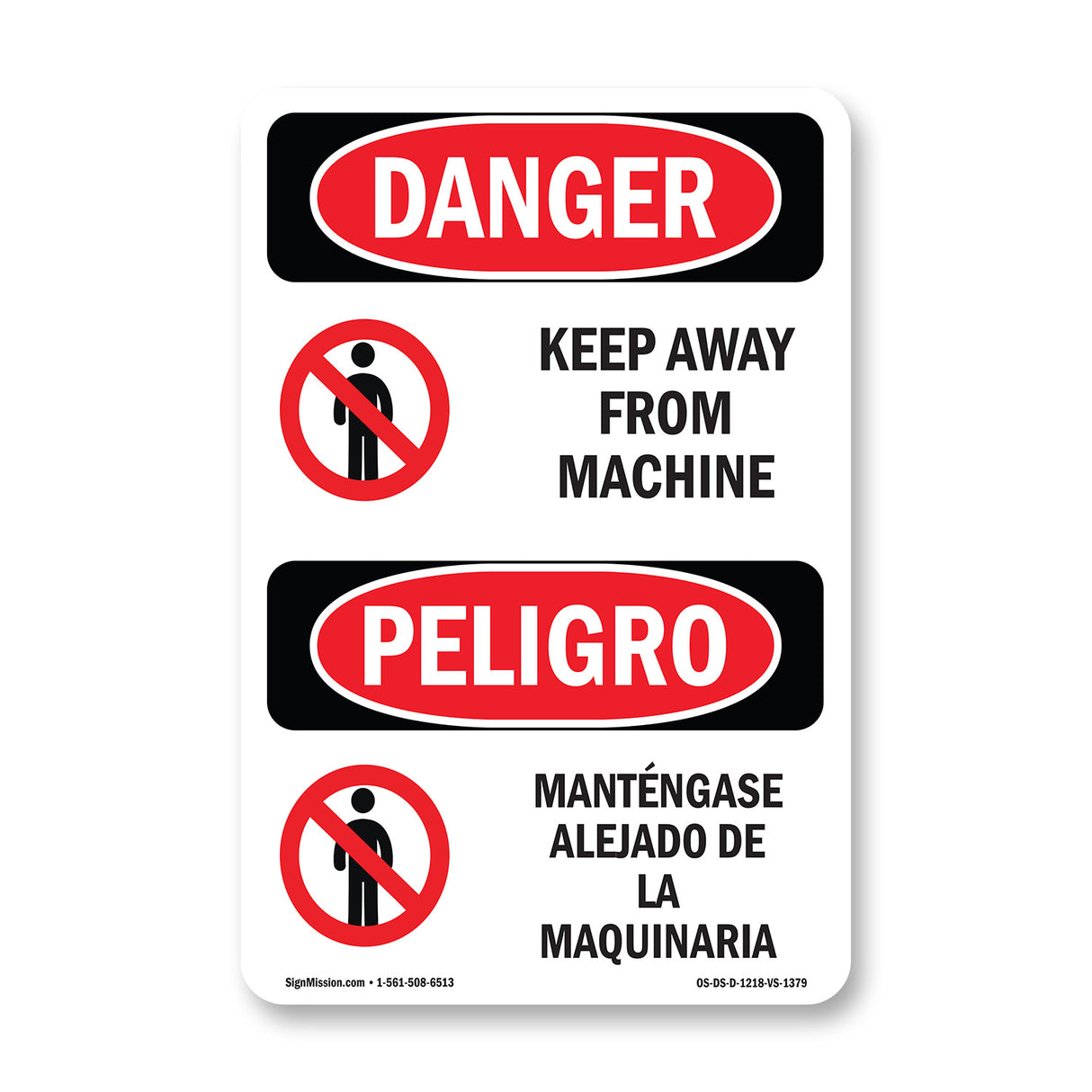 Keep Away From Machine