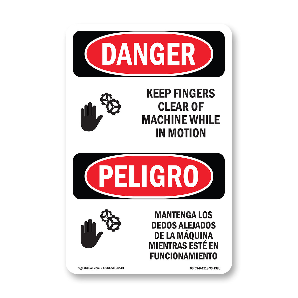 Keep Fingers Clear Of Machine Motion