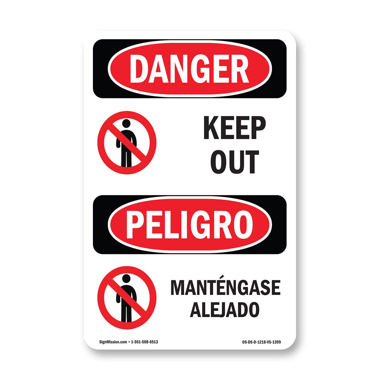 Keep Out
