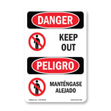 Keep Out