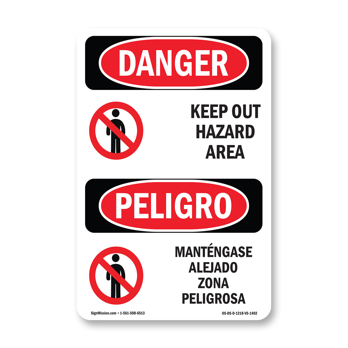 Keep Out Hazard Area