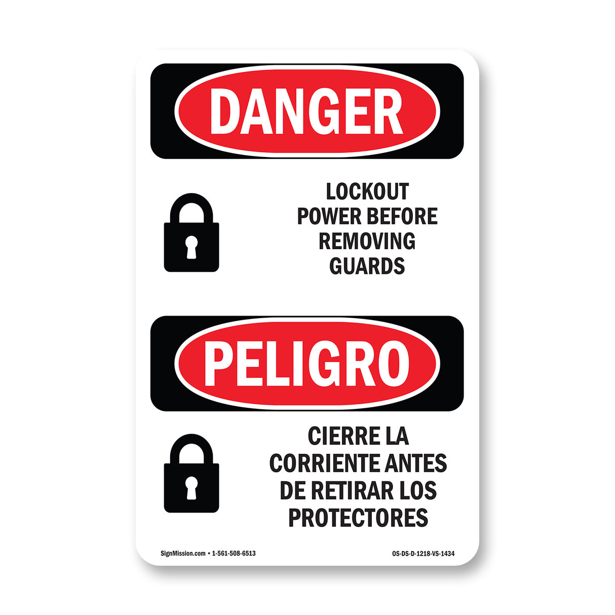 Lockout Power Before Removing Guards