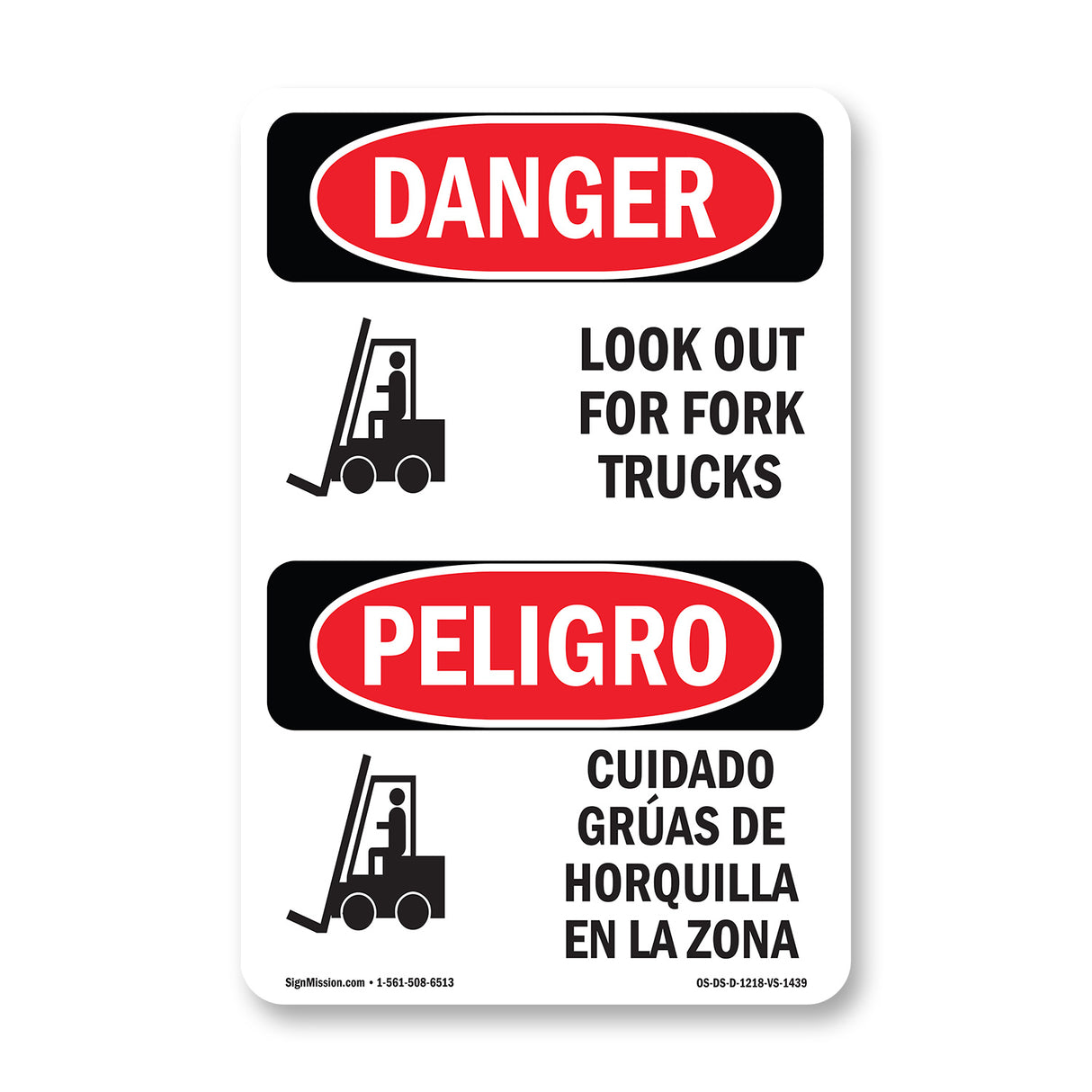 Look Out For Fork Trucks