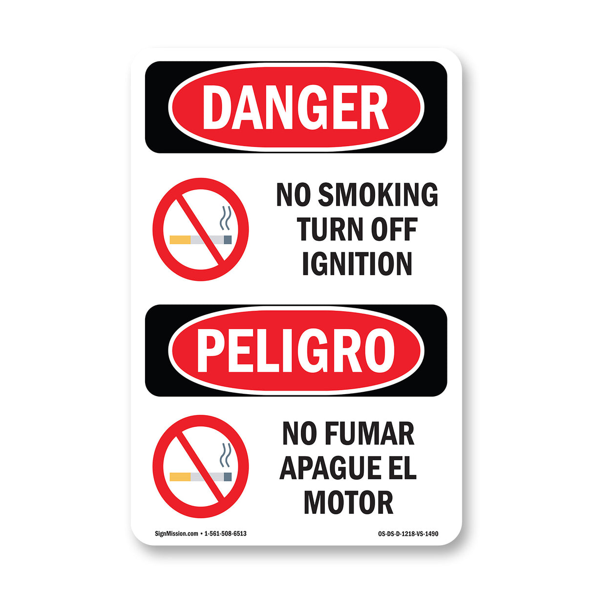 No Smoking Turn Off Ignition