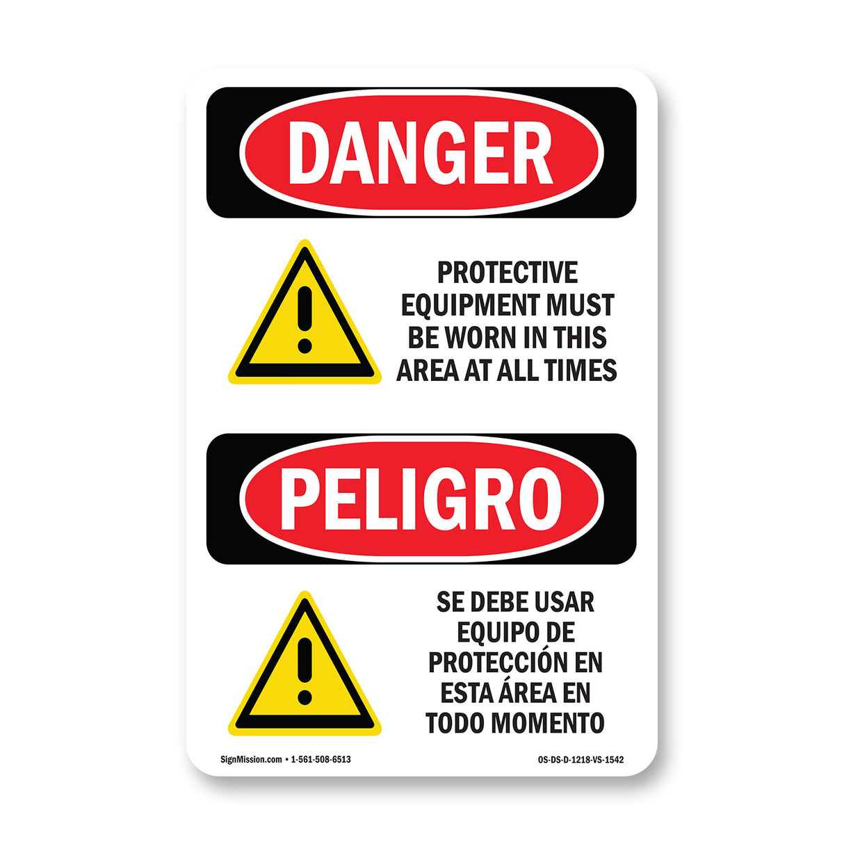 Protective Clothing Required In This Area