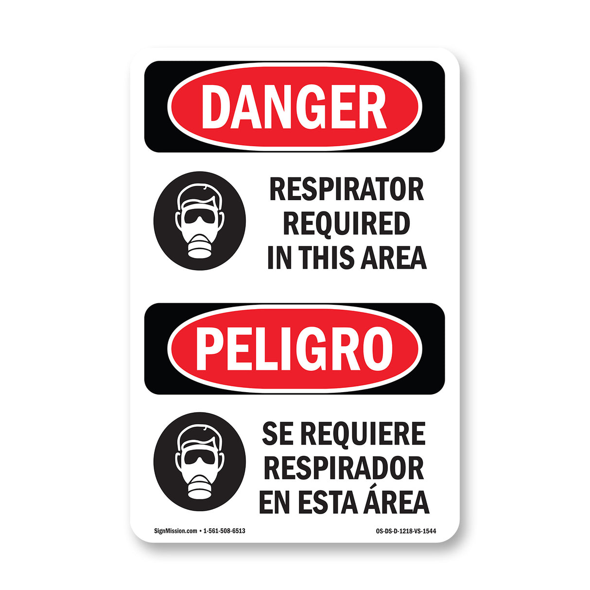 Respirator Required In This Area