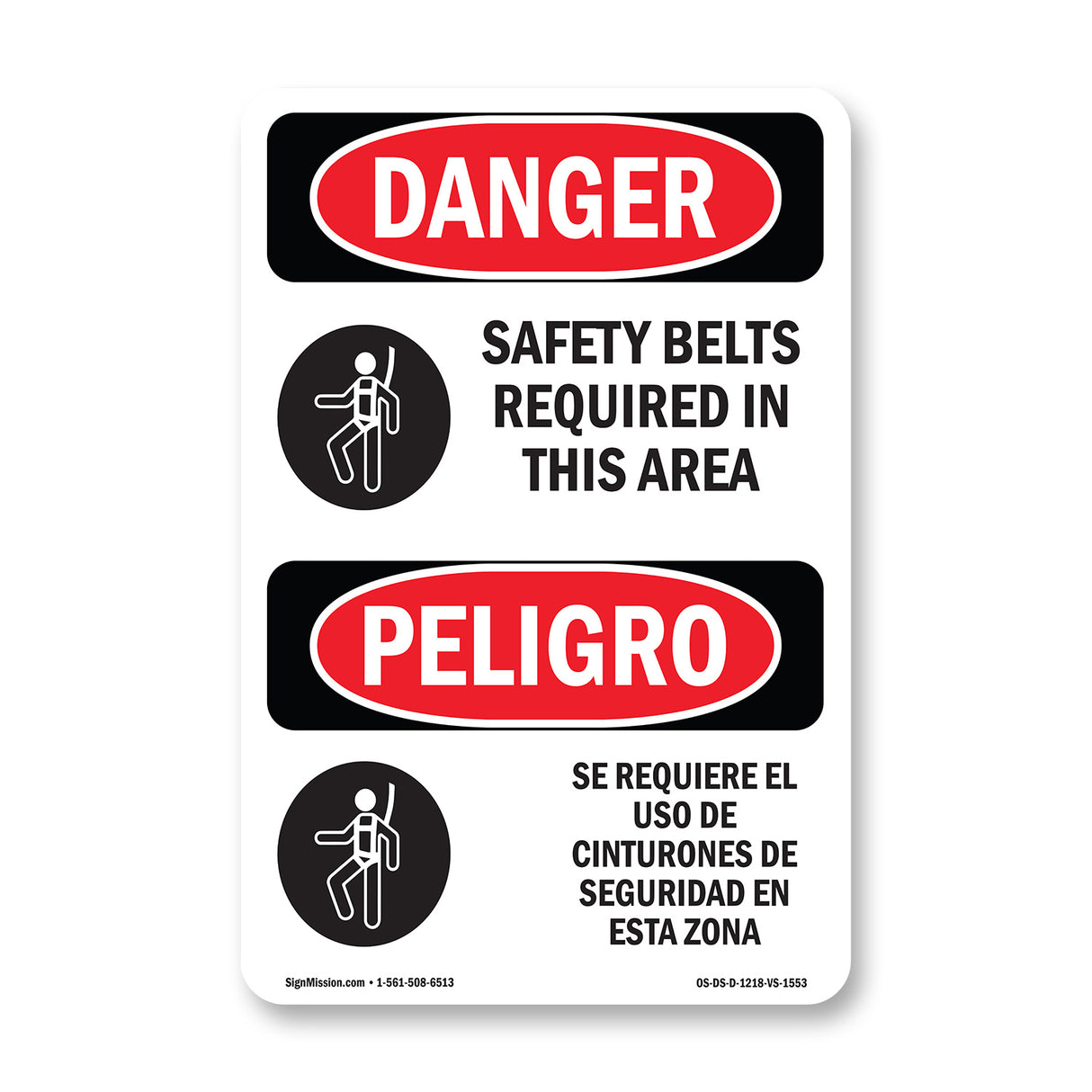 Safety Belts Required In This Area Symbol