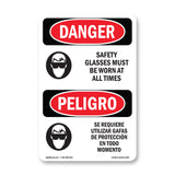 Safety Glasses Must Be Worn At All Times