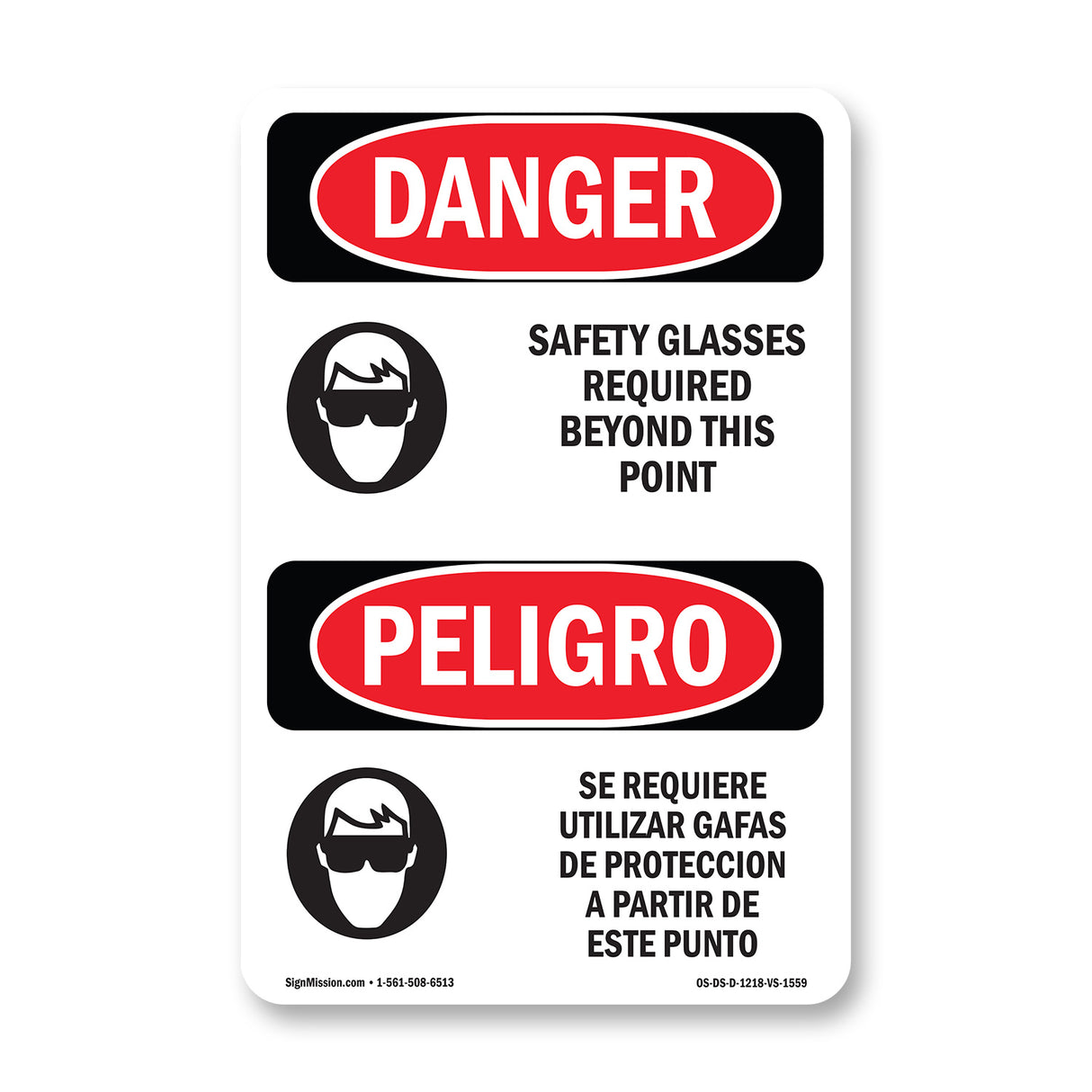 Safety Glasses Required Beyond This Point