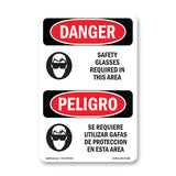 Safety Glasses Required In This Area
