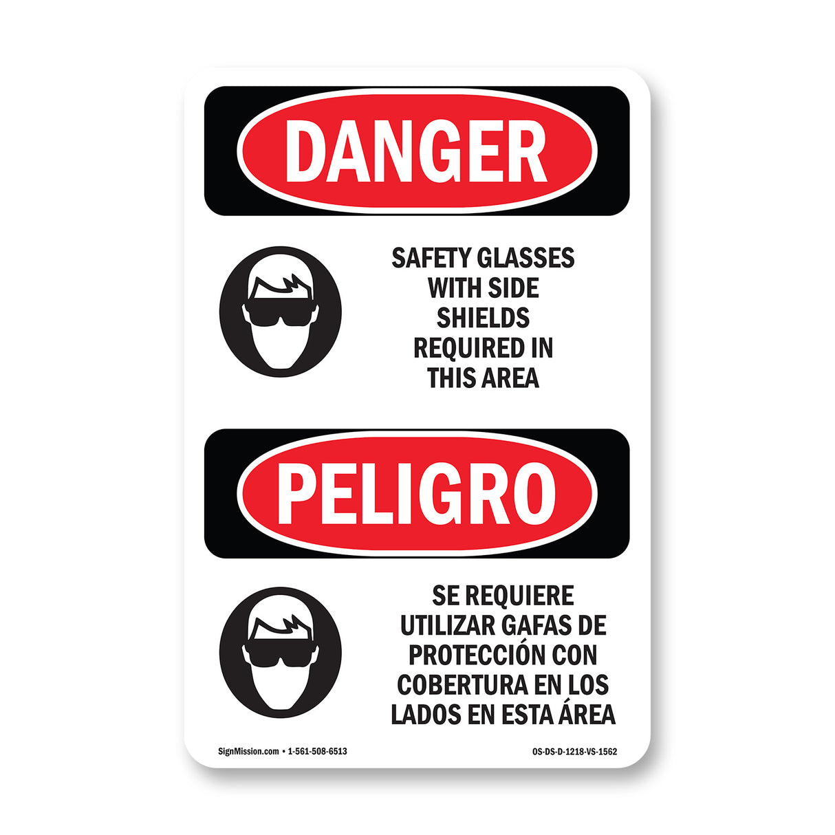 Safety Glasses With Side Shields Required