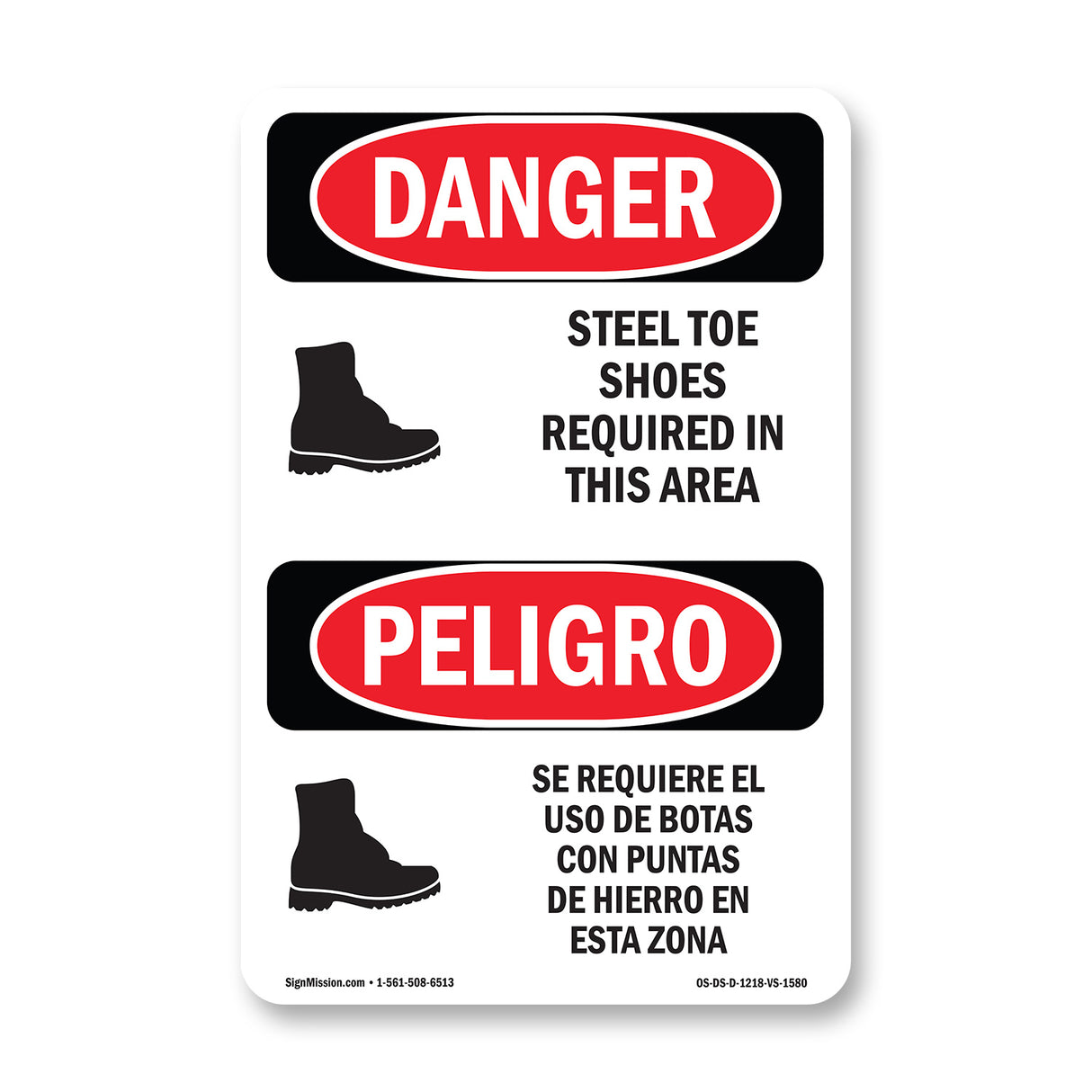 Steel Toe Shoes Required In This Area