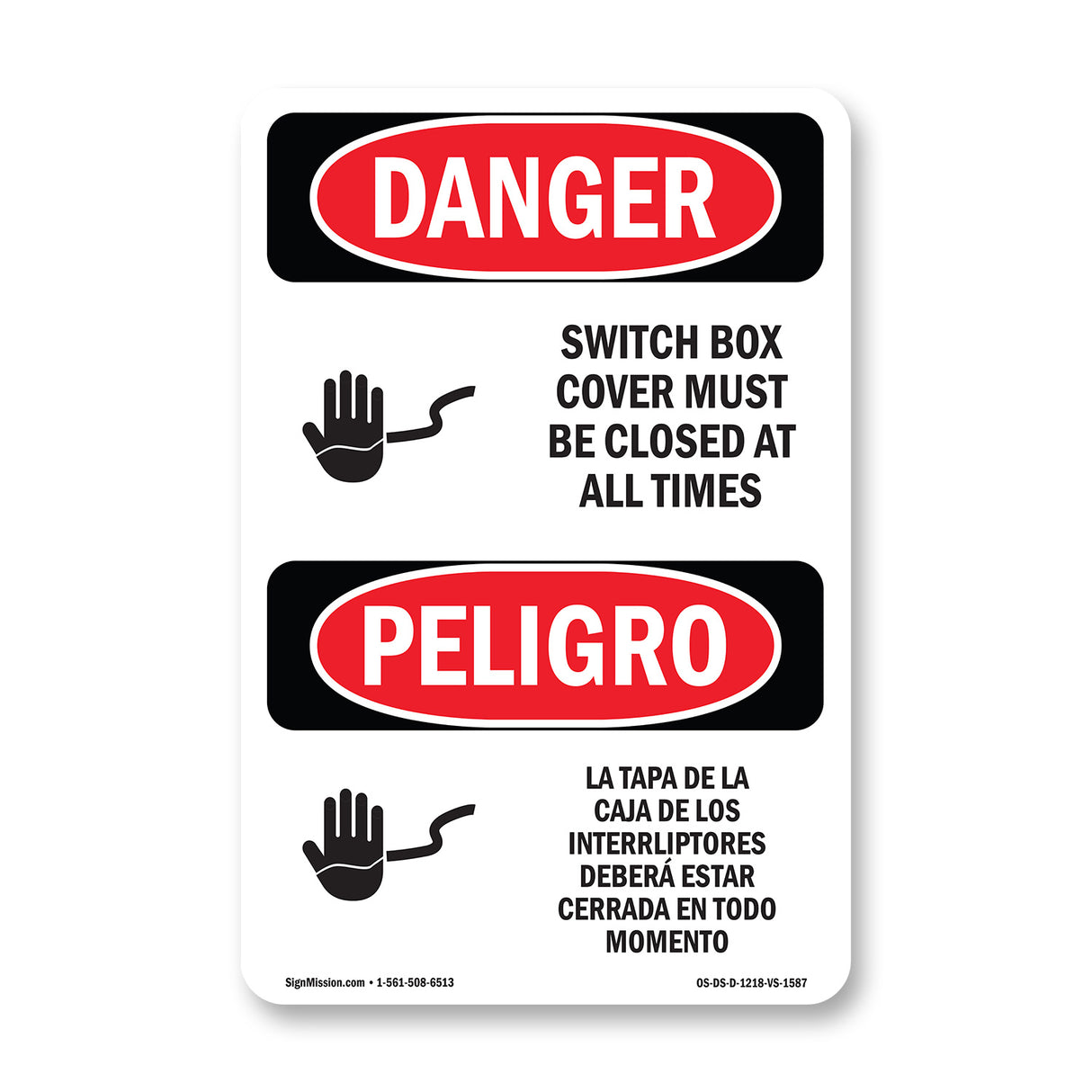 Switch Box Cover Must Be Closed At All Times
