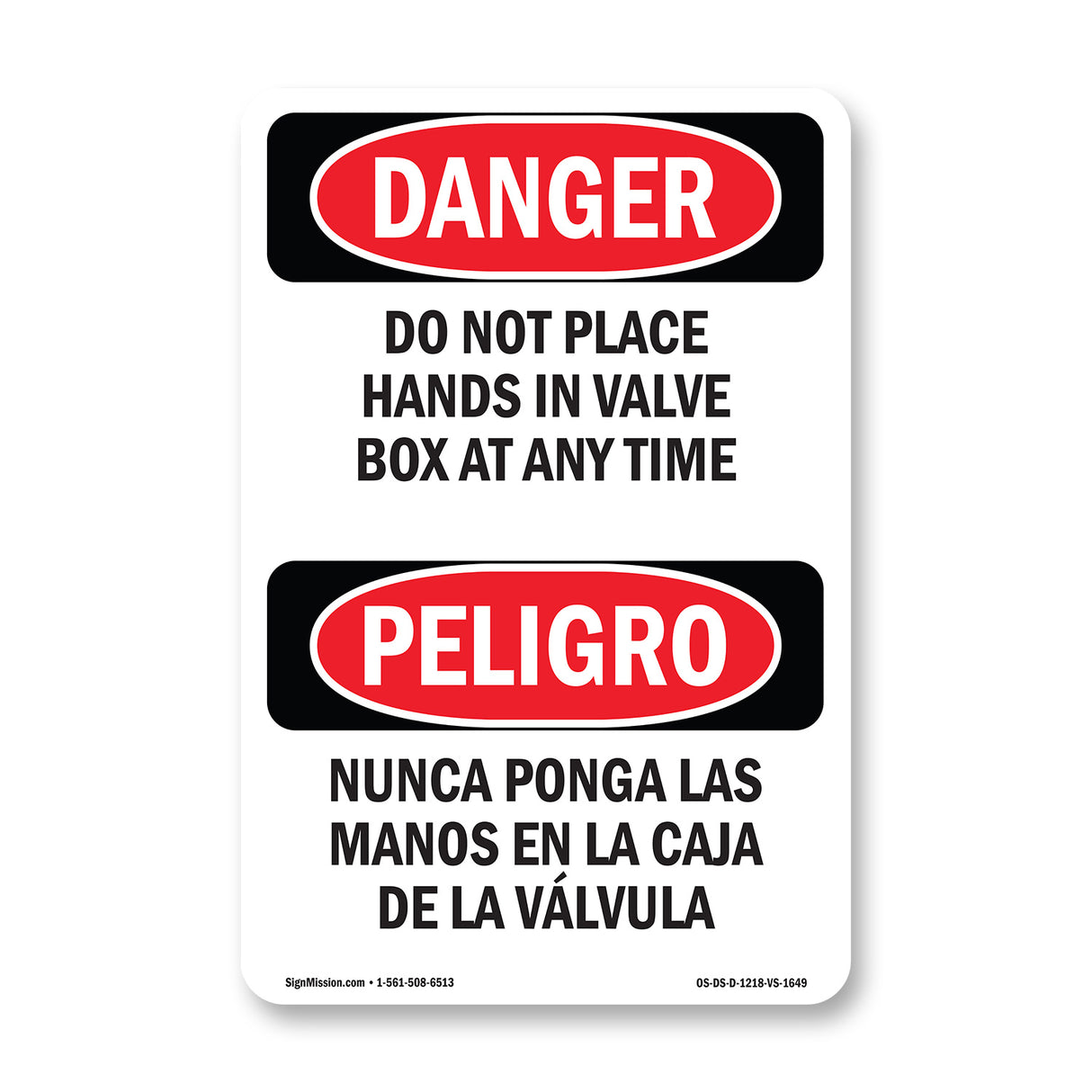 Do Not Place Hands In Valve Box At Any Time