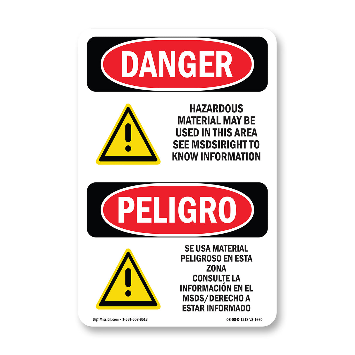 Hazardous Material May Be Used In This Area