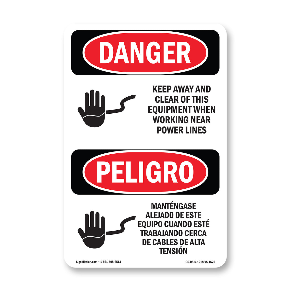 Keep Away Clear This Equipment Power Lines