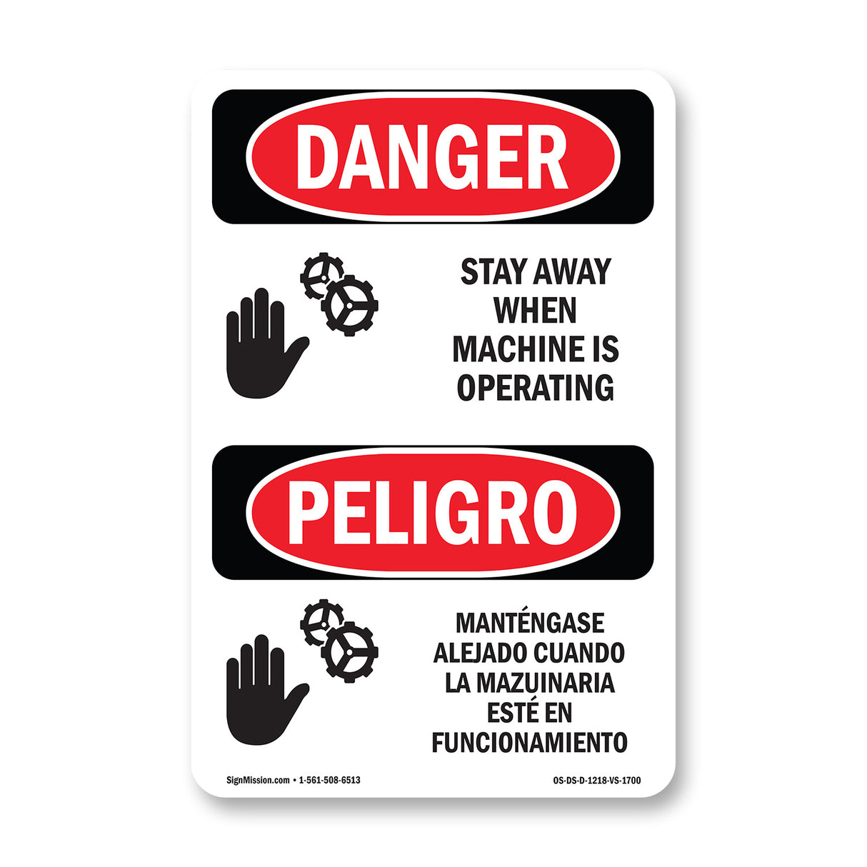 Stay Away When Machine Is Operating