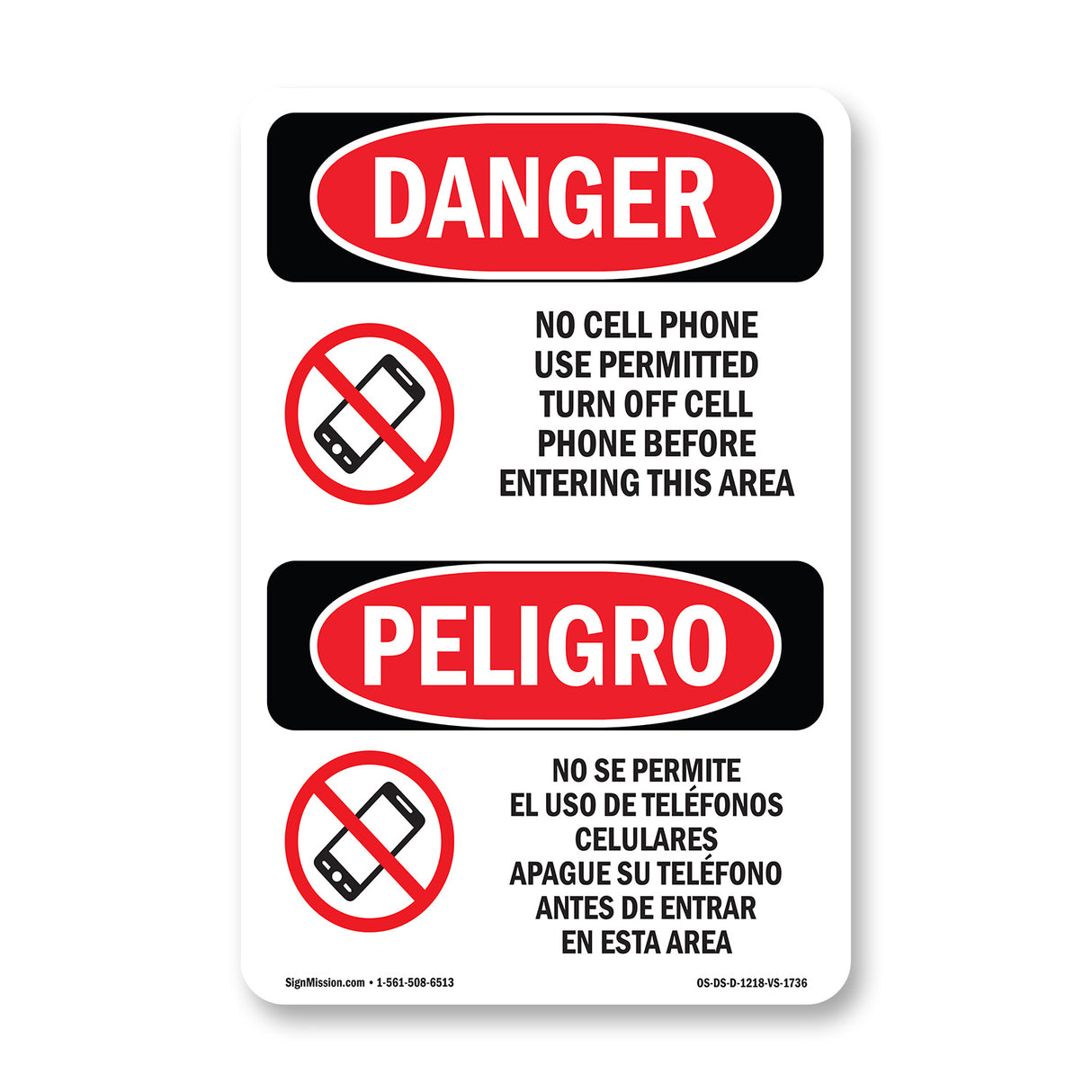 No Cell Phone Use In Area