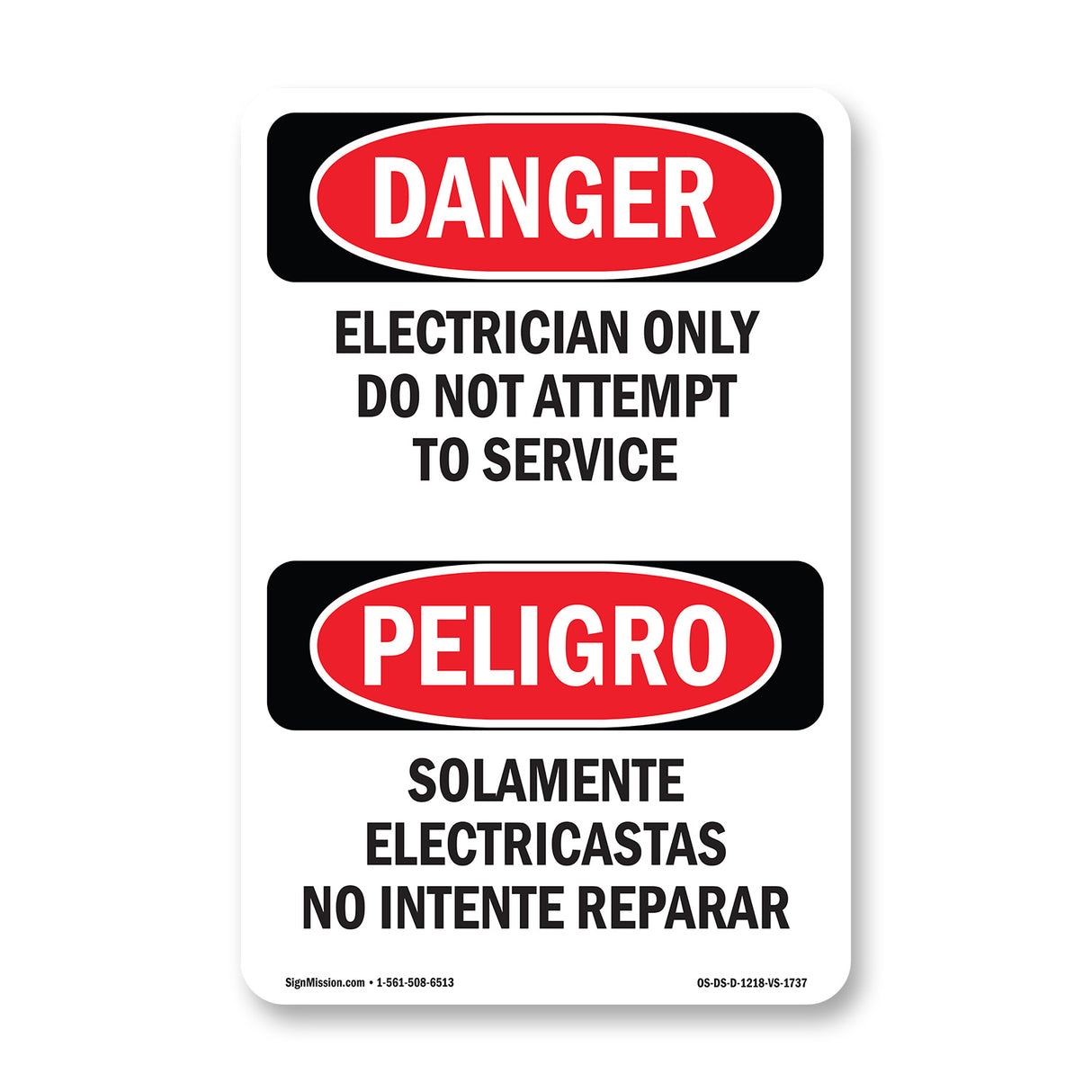 Electrician Only Do Not Attempt To Service