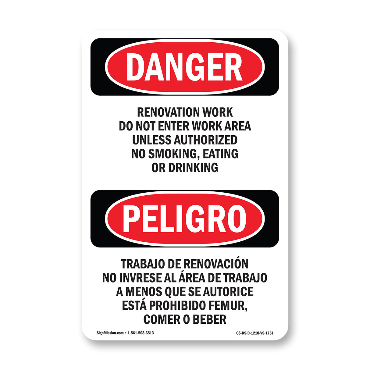 Portrait Renovation Work Do Not Enter Work Area