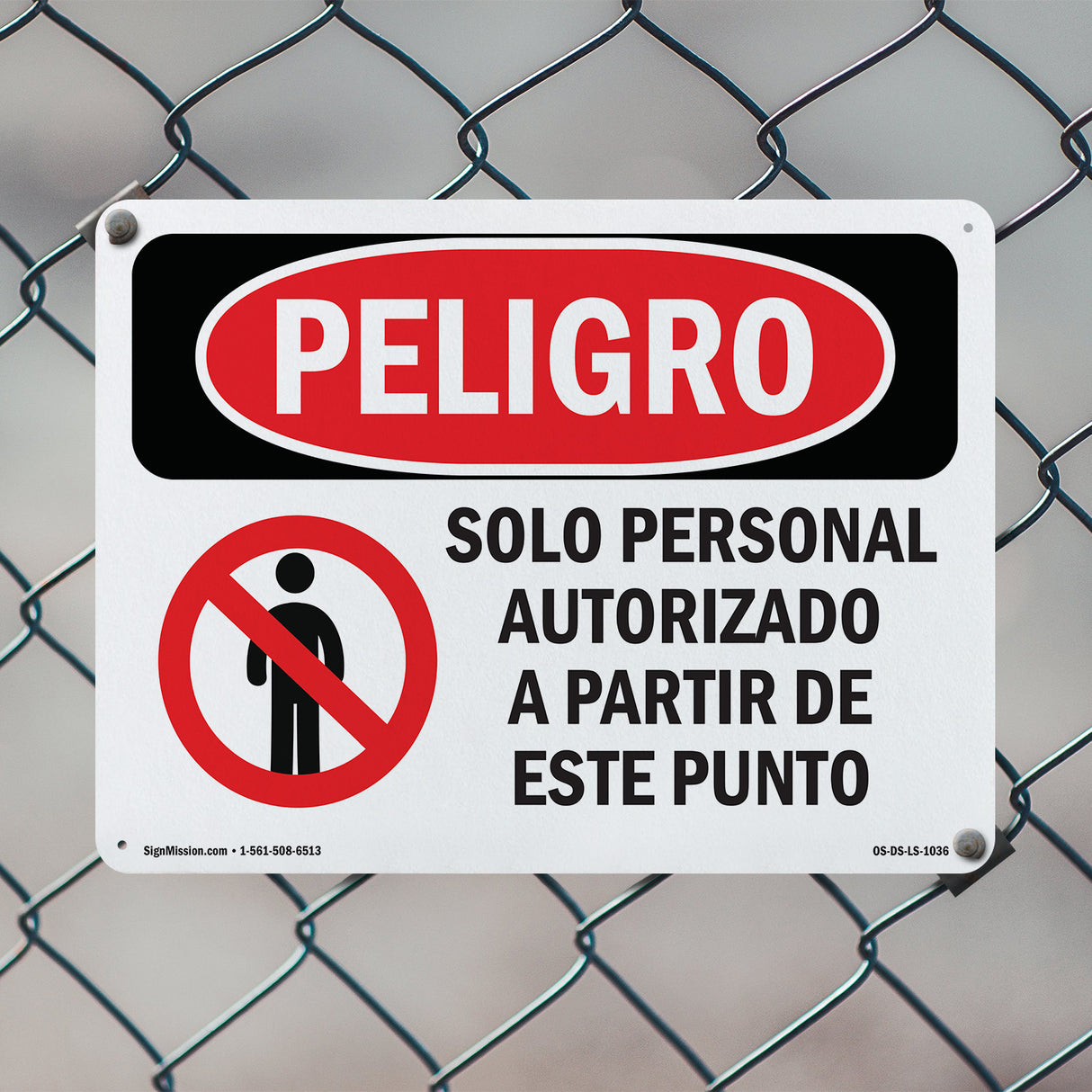 Authorized Personnel Only Beyond This Point