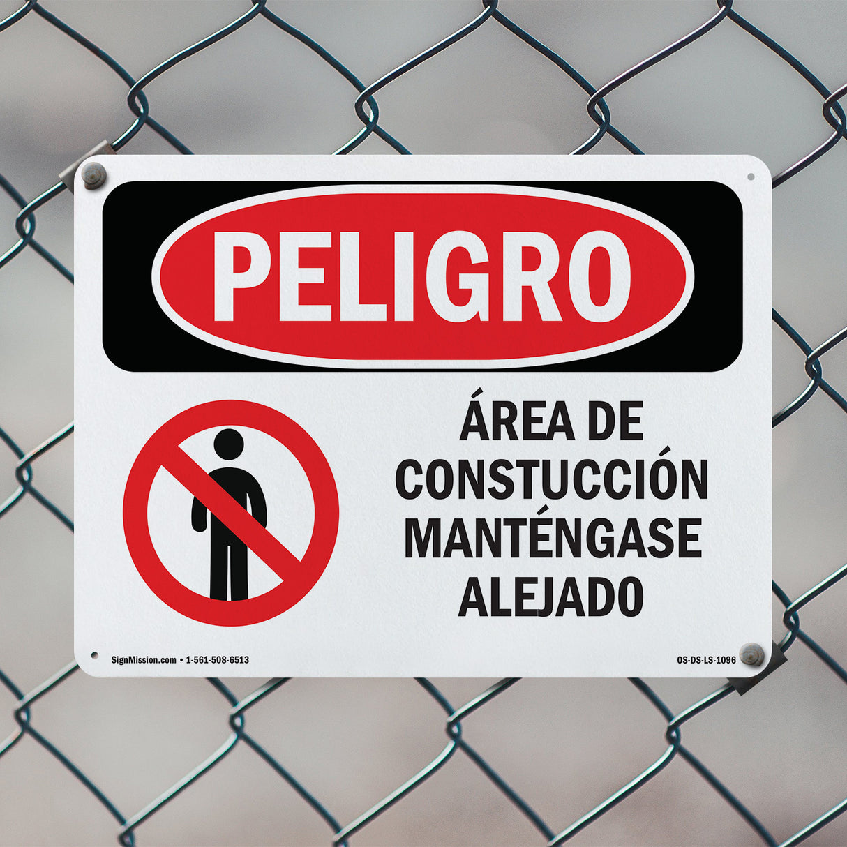 Construction Area Keep Out