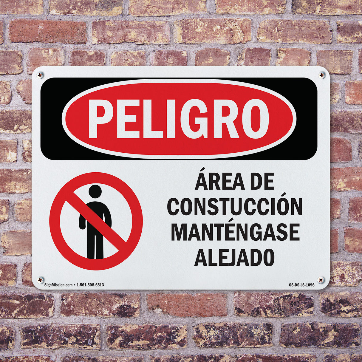 Construction Area Keep Out