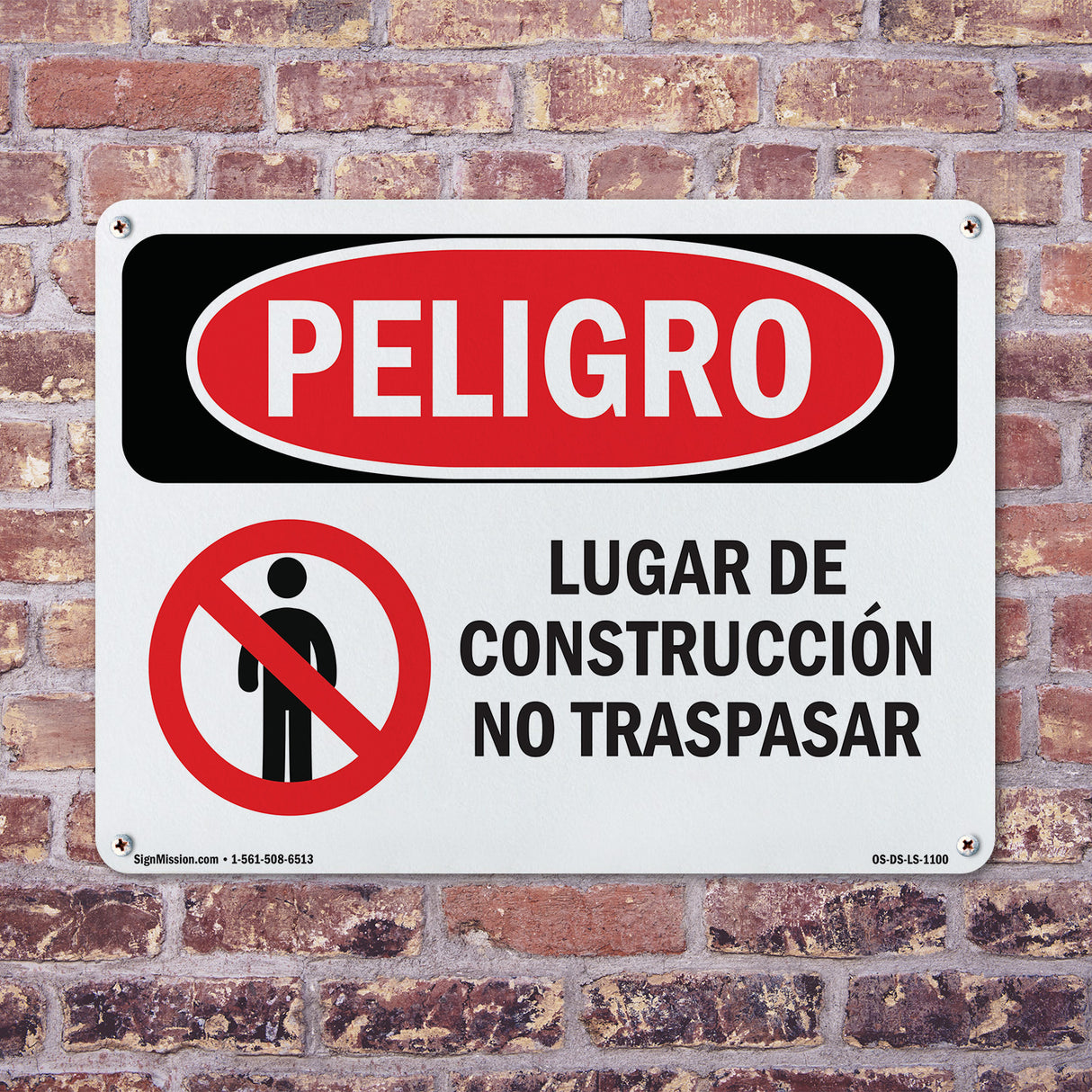 Construction Site No Trespassing