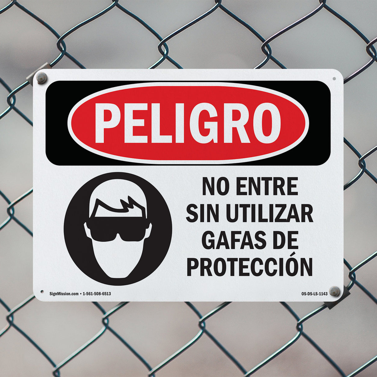 Do Not Enter Without Wearing Safety Glasses